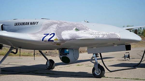 Bayraktar' ilk defa böyle göreceksiniz!